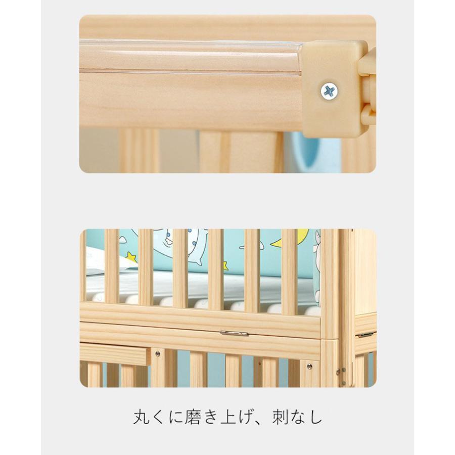 ベビー ベッド 木製 高さ調節 ベビー用品 新生児 赤ちゃん キャスター