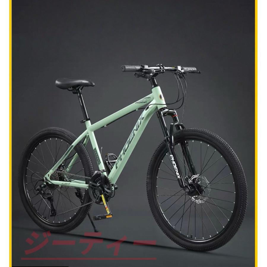 【新品未使用】24インチ　24段変速マウンテンバイク Amazon | 24インチ24段変速[140-160cm]マウンテンバイク可変速