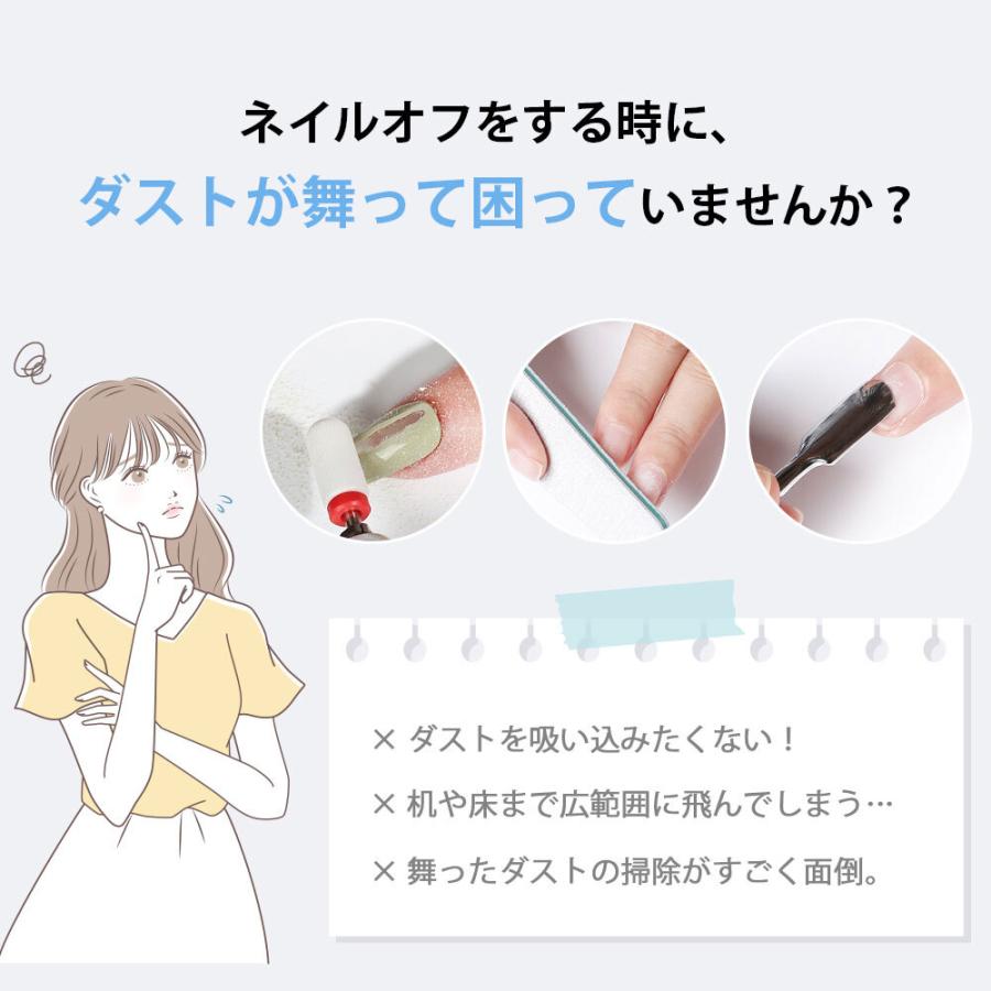 bjnail01 bjnail01ITTストア 通販 Yahoo!ショッピング