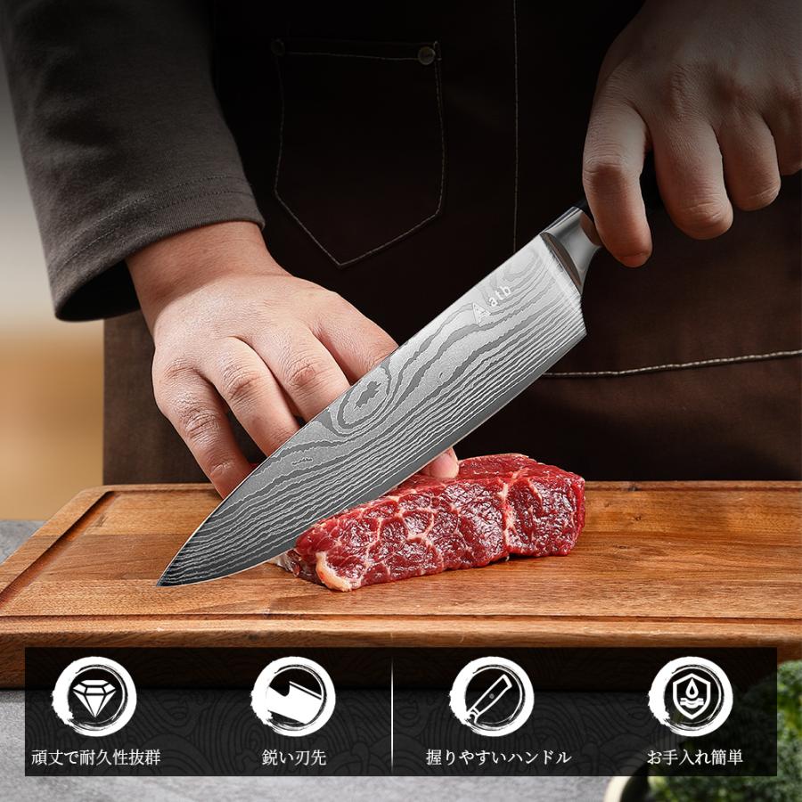 キッチン4点セット 包丁・三徳包丁キッチンバサミ・分解できるキッチン