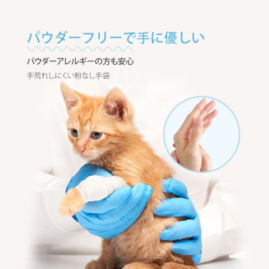 お話し中】ハイブリッド手袋 ニトリル + PVC手袋 使い捨て手袋 Lサイズ