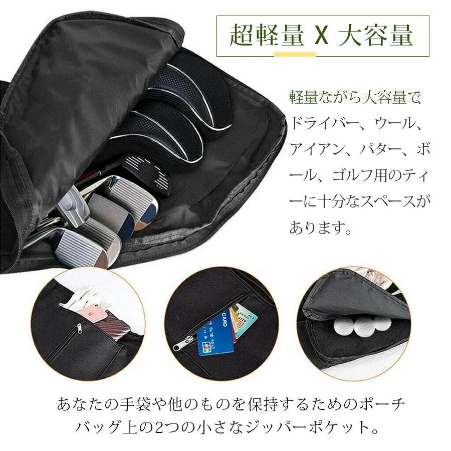 送料無料 超軽量 ゴルフバッグ 】 練習用 大容量 8本以上収納 ゴルフ