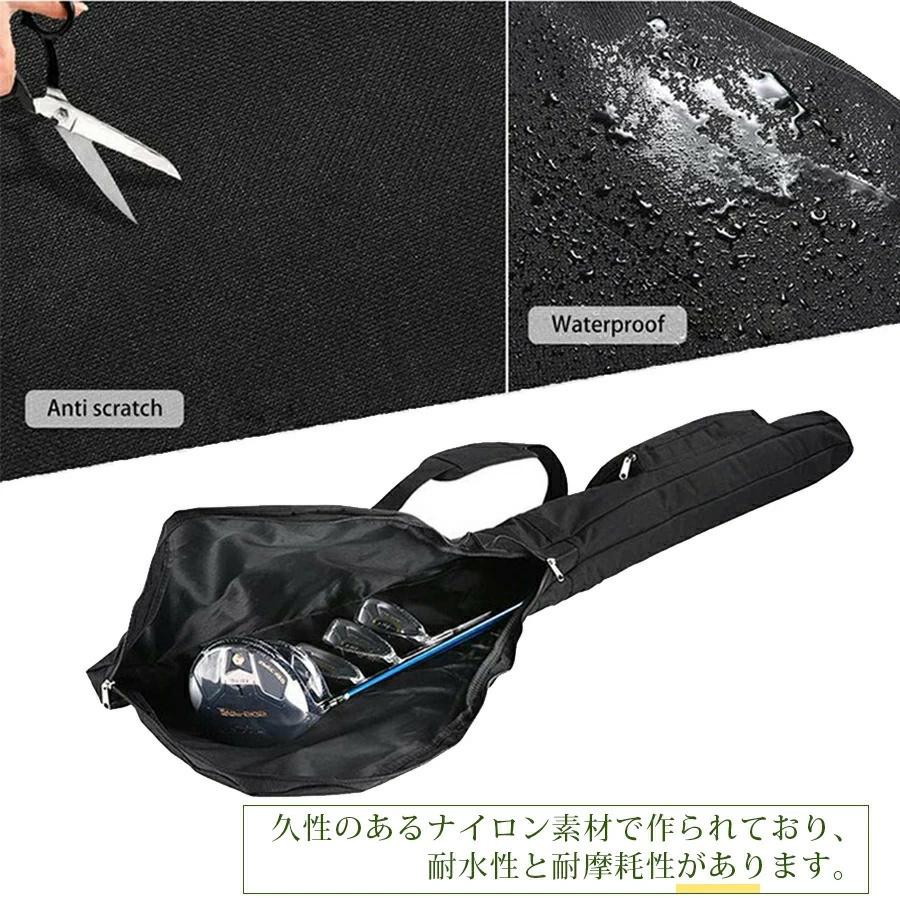 送料無料 超軽量 ゴルフバッグ 】 練習用 大容量 8本以上収納 送料無料 超軽量 ゴルフバッグ 】 練習用 大容量 8本以上収納