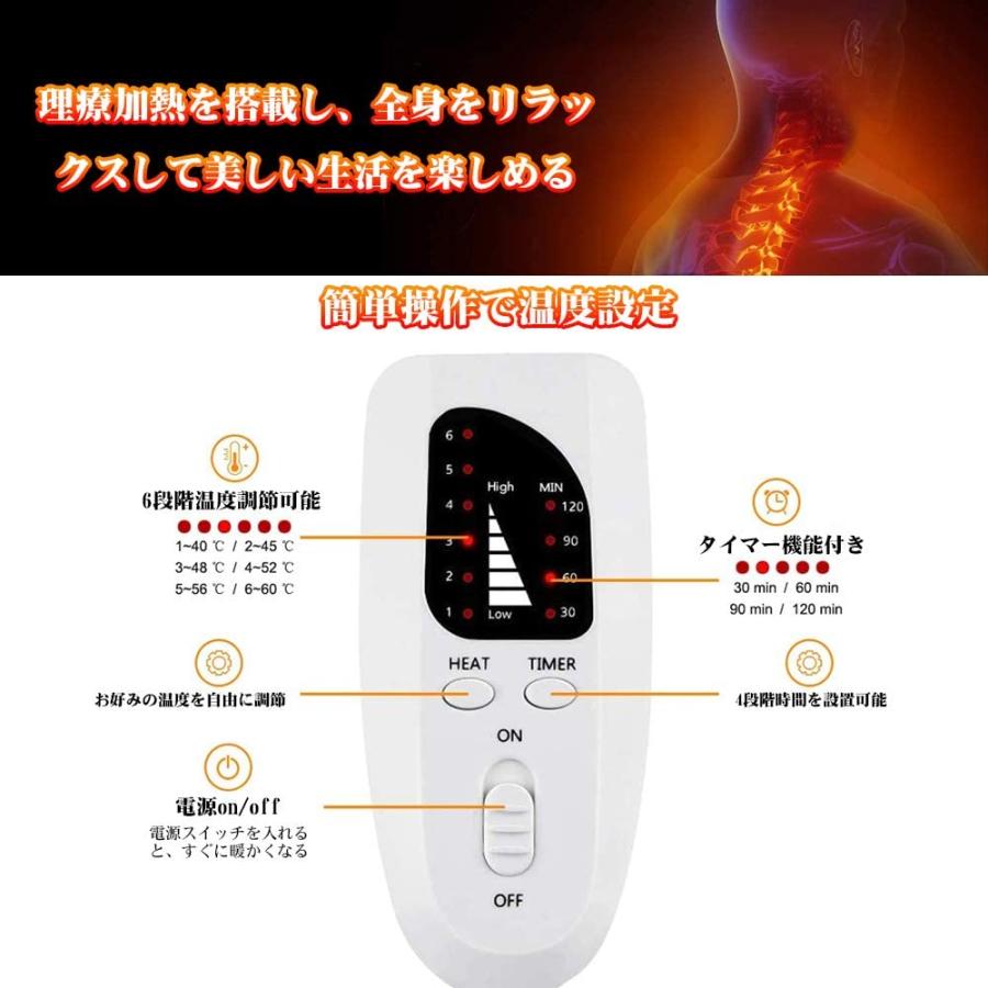 【期間限定価額】ホットマット 電気ホットカーペット ミニ 洗える 洗濯可能 76×40cm 6段階温度調節 防寒保温  ひざ掛け 肩掛け 足掛け｜mati｜05