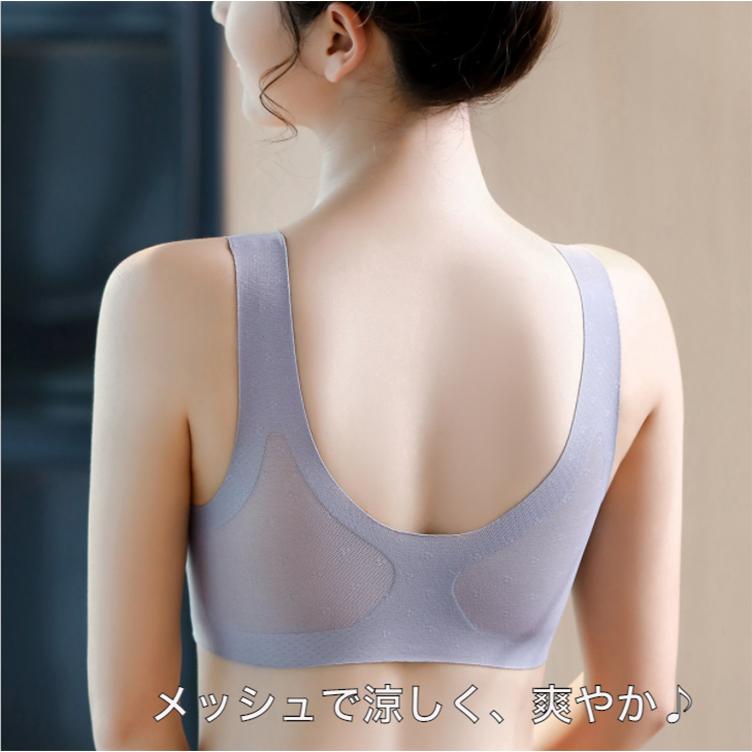 送料無料 スポーツブラ メッシュ 小さいサイズ ノンワイヤー レディース パッド メッシュ 切り替え フィットネスブラ 通気性 グレーおしゃれ かわいい 涼しい Ladiesbra1 Ittストア 通販 Yahoo ショッピング