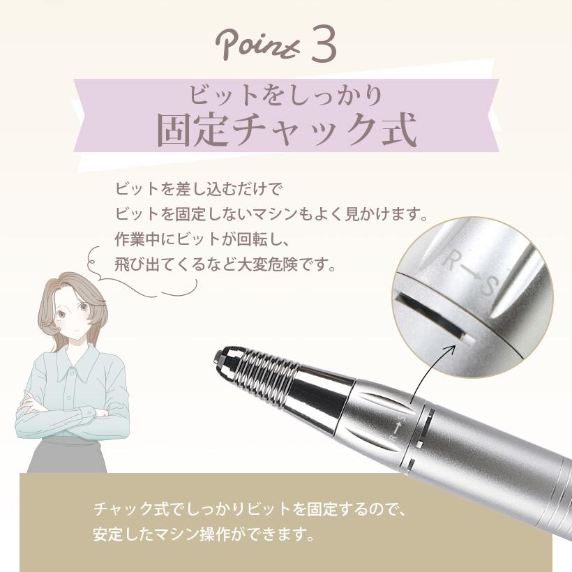 【限定価額】ネイルマシン　ネイルケア ネイルオフ リムーバー USB式 | ネイル ネイル用品 ジェル ブラシ ジェルクリーナー オフ パレット |  | 04