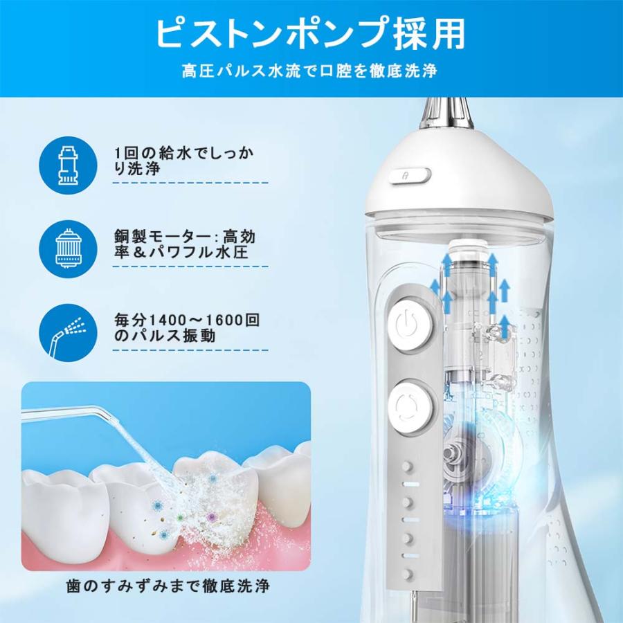 充電式口腔洗浄器 Amazon.co.jp : ジェット噴射口腔洗浄器 歯ブラシ 歯間洗浄器 歯周