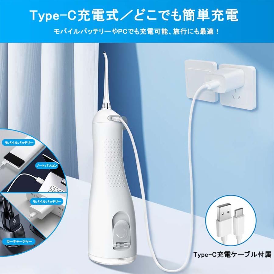 充電式口腔洗浄器 Amazon.co.jp : ジェット噴射口腔洗浄器 歯ブラシ 歯間洗浄器 歯周