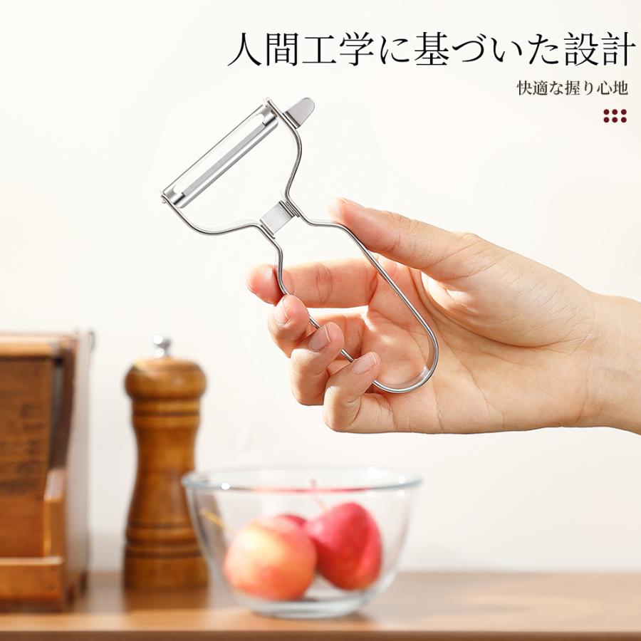 【丸洗い可】手回しタケノコ皮むき機 ピーラー ステンレス製 皮むき器 野菜 果物用 キッチン用品 調理器具