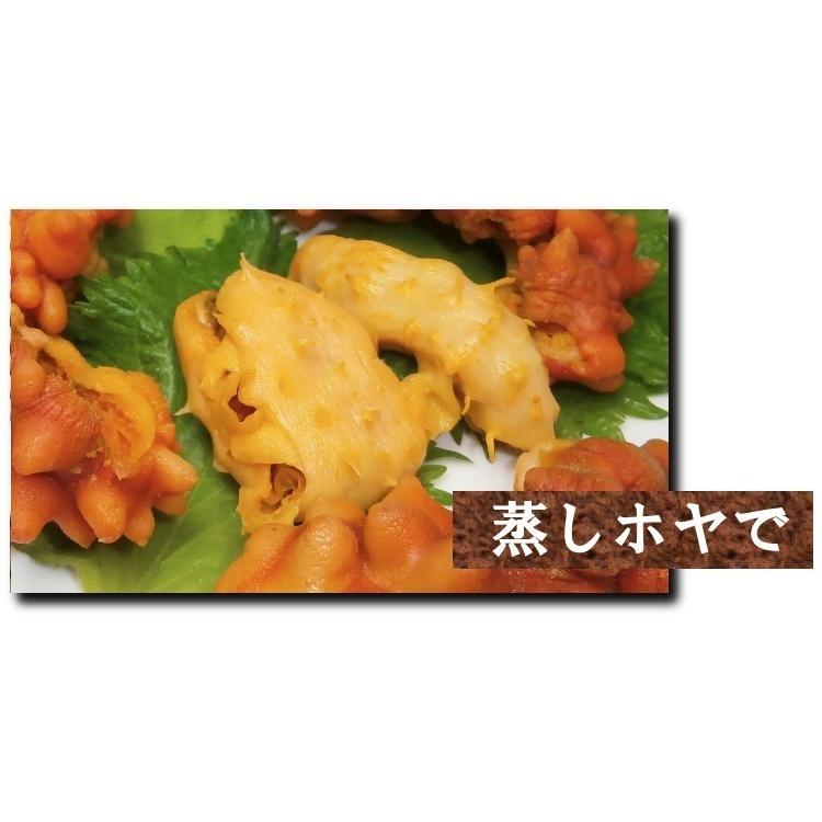 4月20日頃〜出荷予定 三陸産 殻付ほや(生食用)5kg【送料無料】お酒のつまみにピッタリ♪殻ホヤ/海鞘/ホヤ　貝/復興支援【父の日ギフト】｜maticyoku｜08