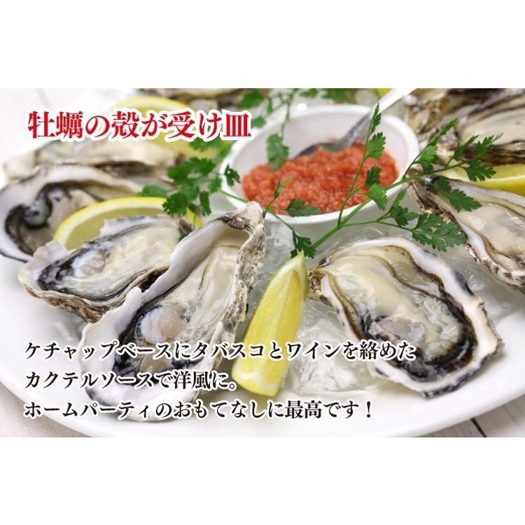 送料無料 宮城県産 殻付き 活牡蠣 5kg 大小混合で約50 80個 加熱用 K 6kg 街の小さな直売所 通販 Yahoo ショッピング