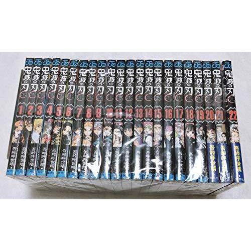 超美品 鬼滅の刃 コミック 全22冊セット 美しい Atempletonphoto Com