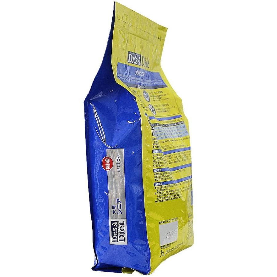 ドクターズダイエット Dr S Diet 療法食 犬用シニア 1 8kg 007 Matilda A 通販 Yahoo ショッピング
