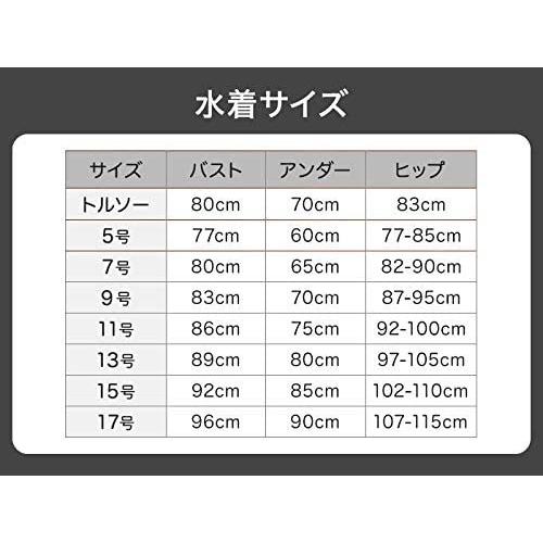新規購入 三愛水着楽園 水着 ワイヤー入り タイダイペイズリー パレオワンピース3点セット レディース Bu ブルー 13 Matilda A 通販 Yahoo ショッピング 珍しい Missbargainhuntress Com