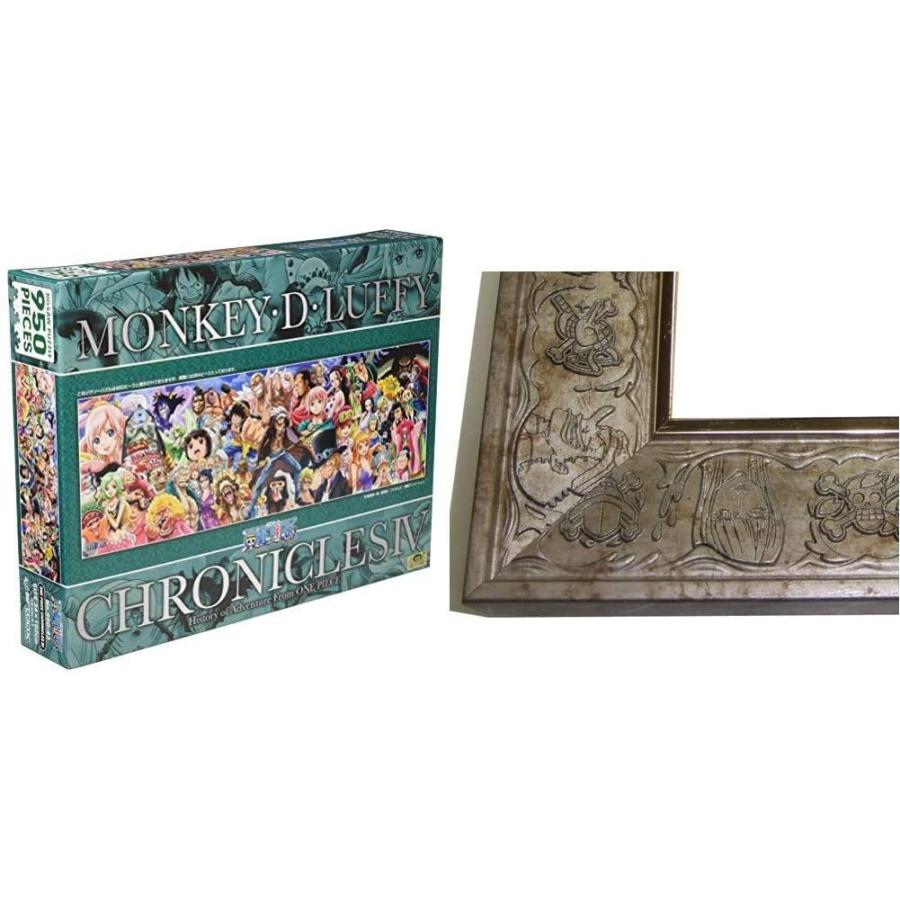 流行に 950 43 ワンピース One Piece Chroniclesiv 専用フレーム付き 限定価格セール Cih Dev Humbird Com