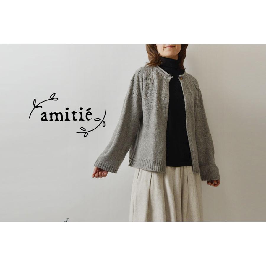 10%OFFクーポン カーディガン amitie アミティエ スムース ニット 2WAY 