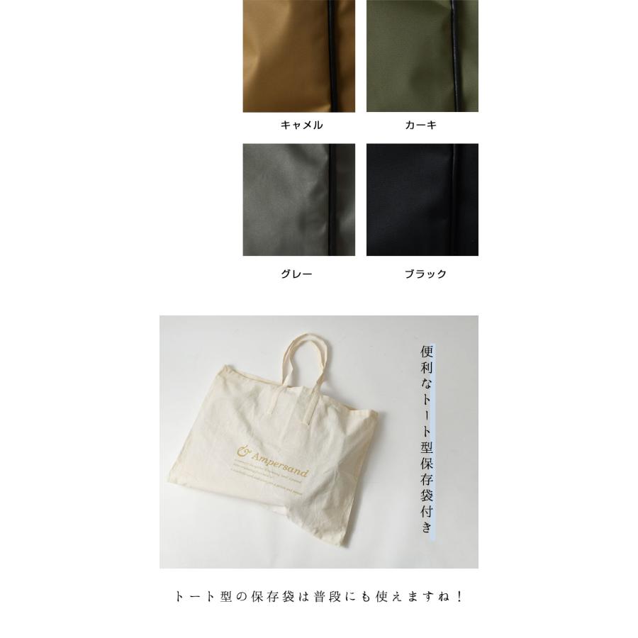 Ampersand（アンパサンド） リュックサック Nylon Leather Backpack 