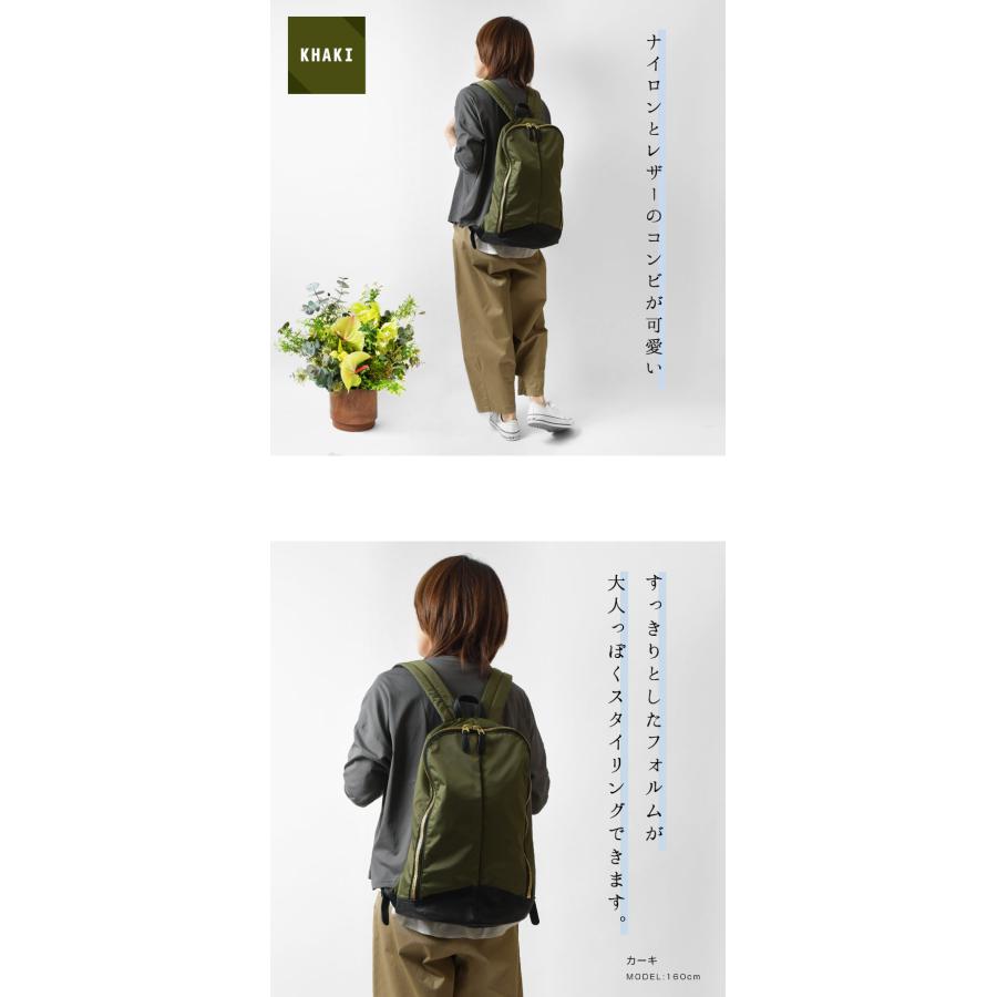 Ampersand（アンパサンド） リュックサック Nylon Leather Backpack 
