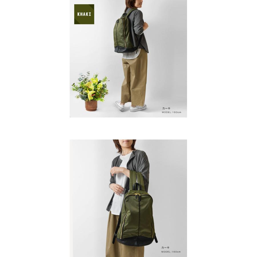 Ampersand（アンパサンド） リュックサック Nylon Leather Backpack 