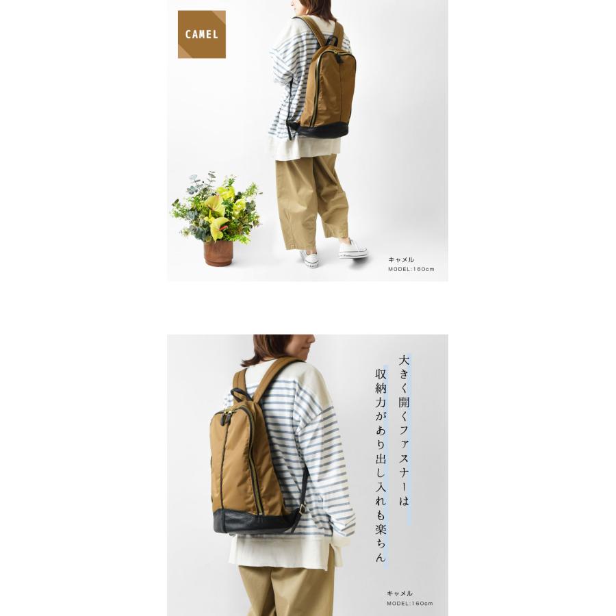 Ampersand（アンパサンド） リュックサック Nylon Leather Backpack 
