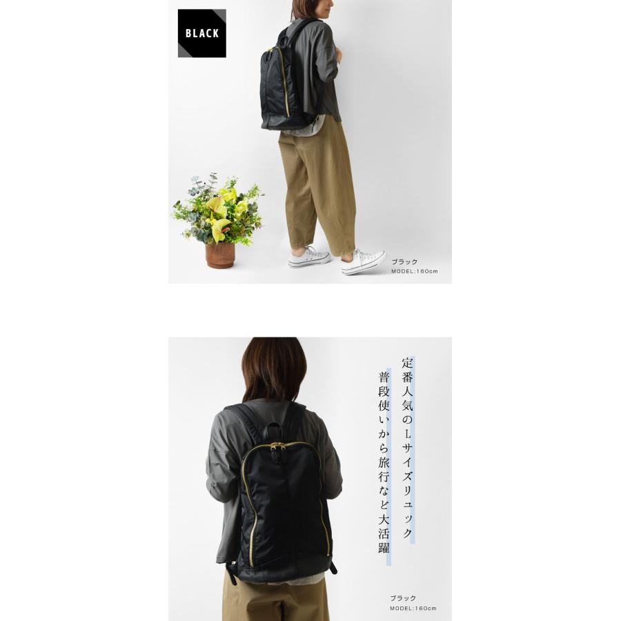 Ampersand（アンパサンド） リュックサック Nylon Leather Backpack 