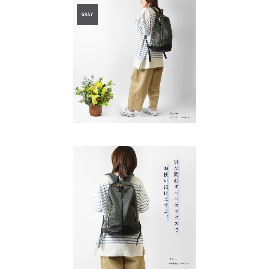 Ampersand（アンパサンド） リュックサック Nylon Leather Backpack 