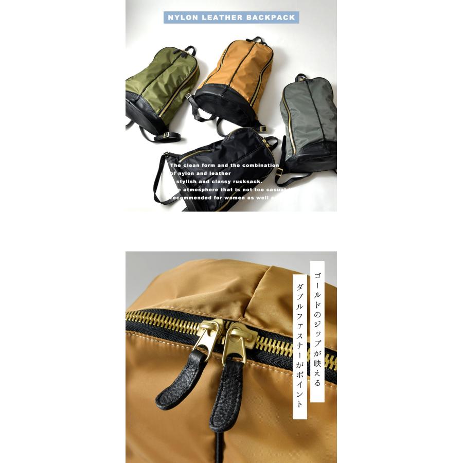 Ampersand（アンパサンド） リュックサック Nylon Leather Backpack 