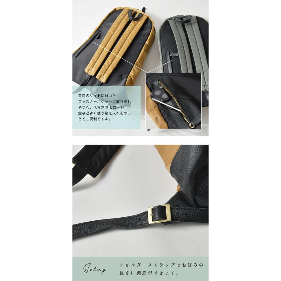 Ampersand（アンパサンド） リュックサック Nylon Leather Backpack / ナイロン × レザー リュックサック ...