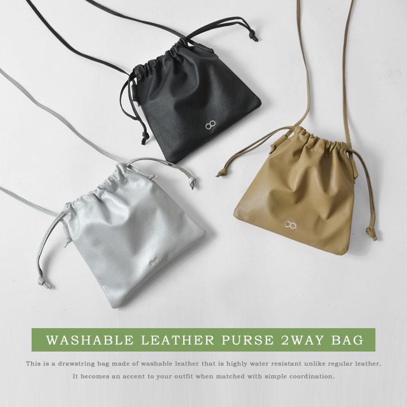 Ampersand（アンパサンド） バッグ レディース OO オーツー washable