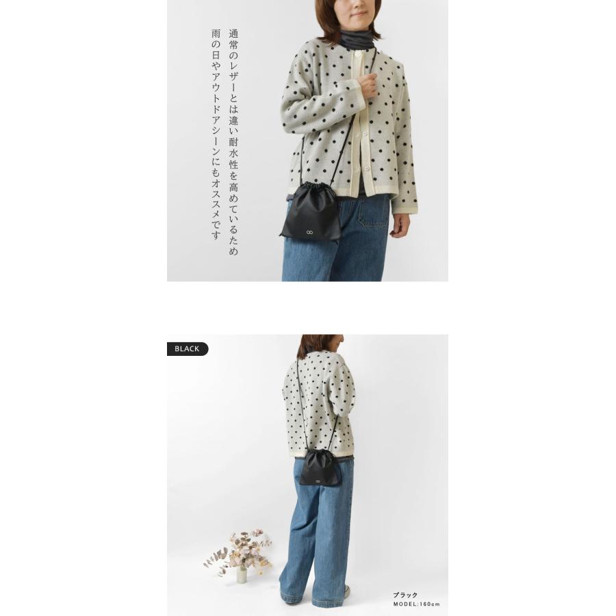 Ampersand（アンパサンド） バッグ レディース OO オーツー washable
