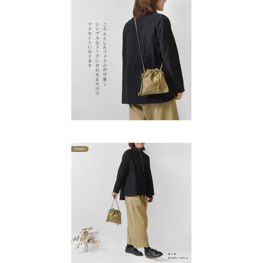 Ampersand（アンパサンド） バッグ レディース OO オーツー washable