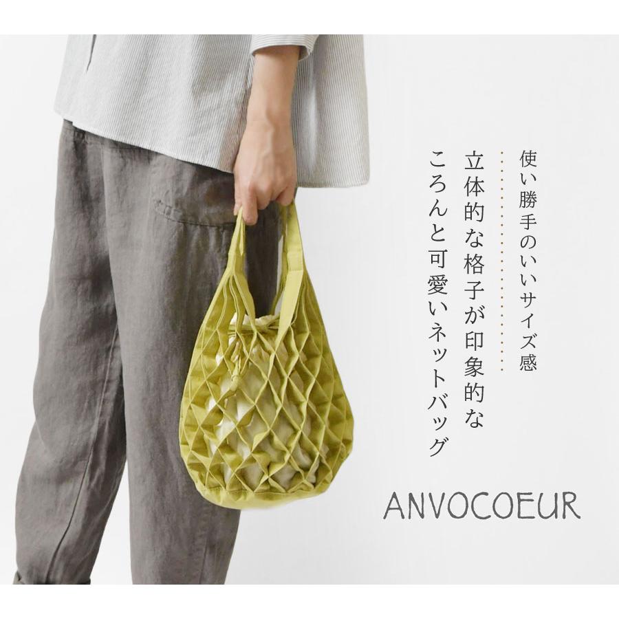 ANVOCOEUR（アンヴォクール） バッグ レディース Gilmore ギルモア 
