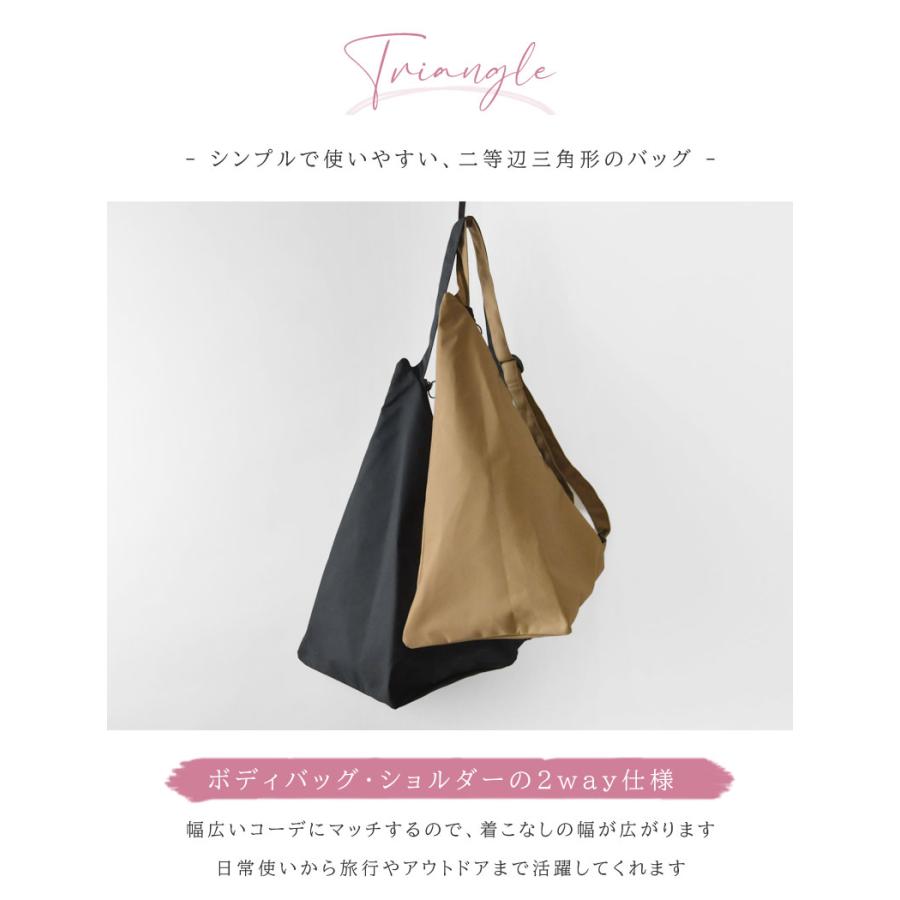 ANVOCOEUR 10%OFFクーポン バッグ レディース Pragment プラグ