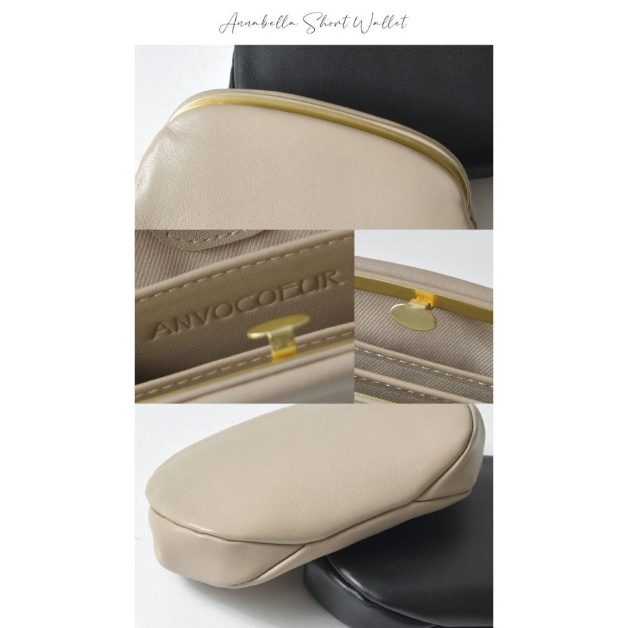 ANVOCOEUR（アンヴォクール） 財布 レディース Annabella short wallet