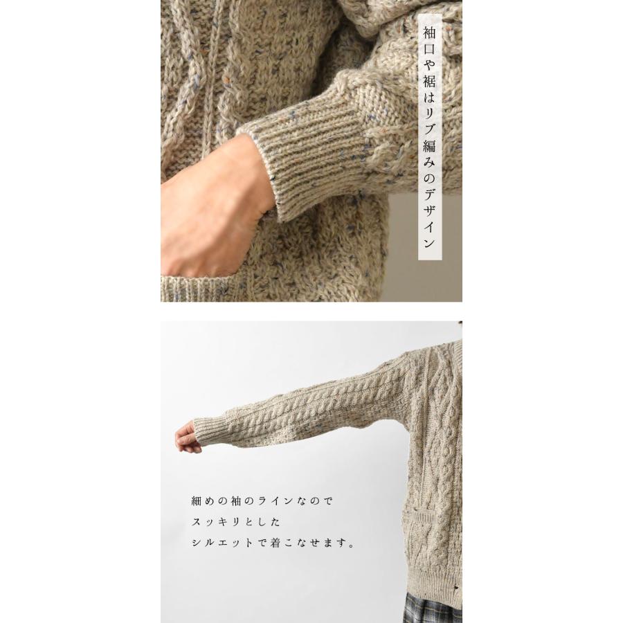 aran WOOLLEN MILLS（アランウーレンミルズ） ヘリテージ ウーステッド
