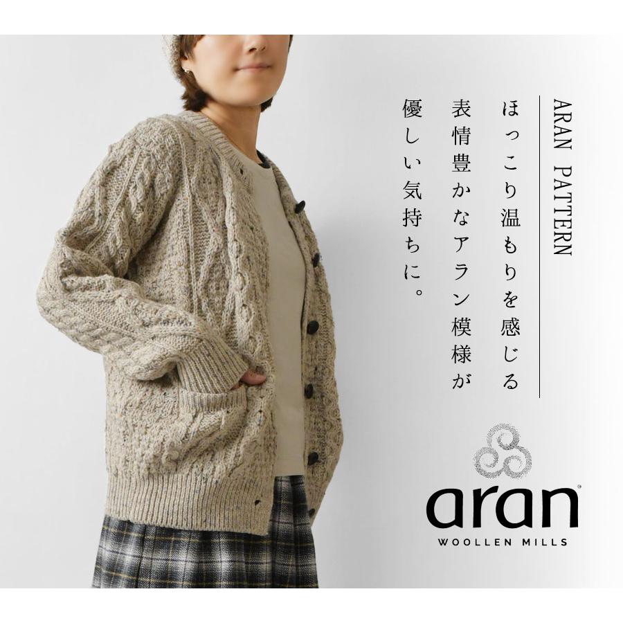 aran WOOLLEN MILLS（アランウーレンミルズ） SALE 30%OFF Aran