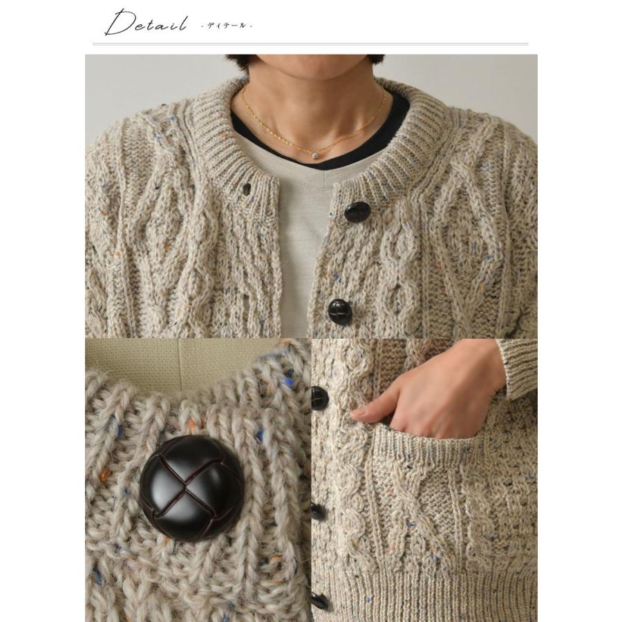 aran WOOLLEN MILLS（アランウーレンミルズ） ヘリテージ ウーステッド