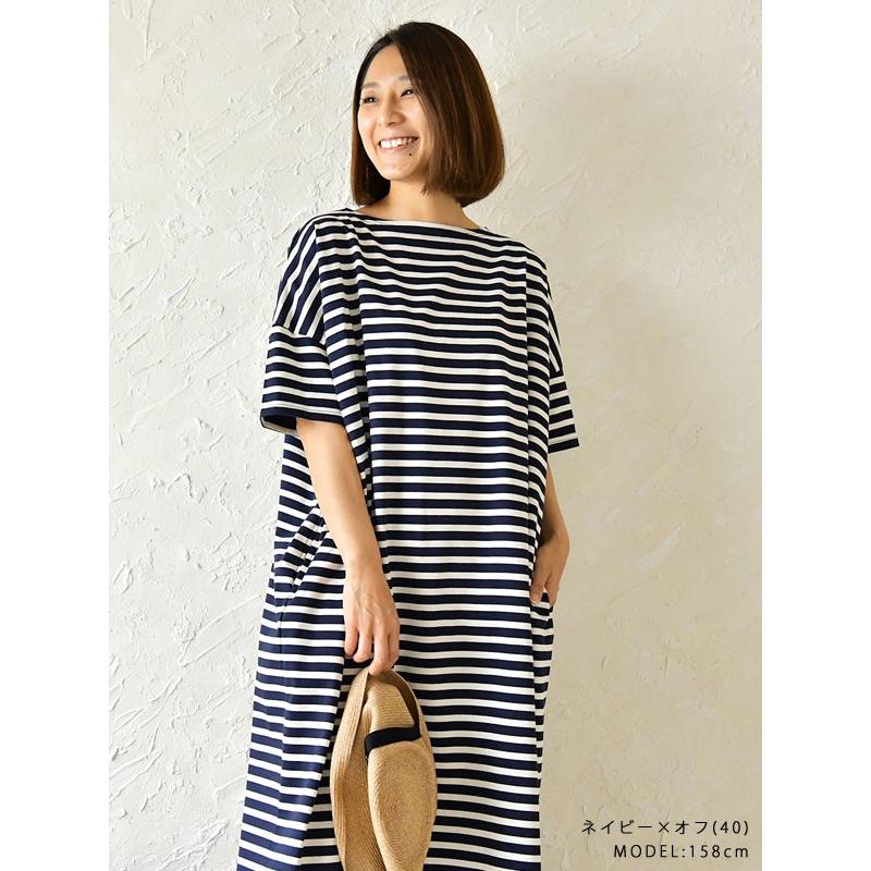 ワンピース Aug オーグ コットン ボートネック ボーダー ワイド Tシャツ ワンピース 2403 半袖 レディース 春 夏 クリスマス Aug2403 Matilda 通販 Yahoo ショッピング