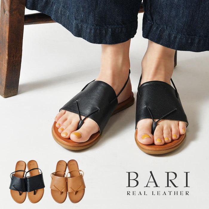 Sale 30 Off Bari バリ バッグストラップ トング フラット レザー サンダル Kira35 レディース ぺたんこ 春 夏 本革 つっかけ リゾート おしゃれ ブランド 華奢 Bari Kira35 Matilda 通販 Yahoo ショッピング