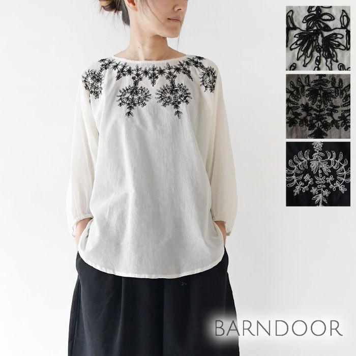 Sale 30 Off Barndoor バーンドア コットン フラワー 刺繍 ラグラン ブラウス k レディース 春 夏 ナチュラル 花柄 服 ナチュラン 北欧 おしゃれ Barnk Matilda 通販 Yahoo ショッピング
