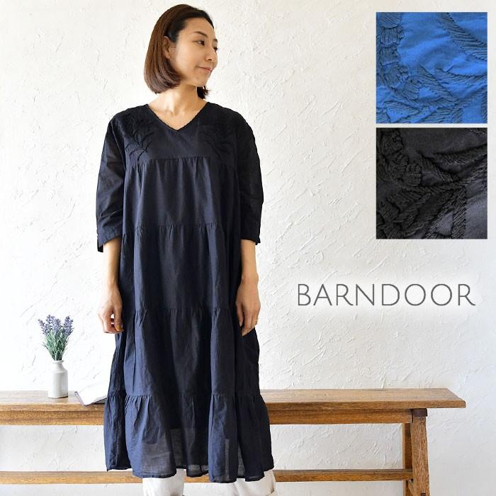 Sale 40 Off Barndoor バーンドア コットン スズラン ハンド 刺繍 ティアード ワンピース k レディース 春 夏 七分袖 服 ナチュラル ナチュラン Barnk Matilda 通販 Yahoo ショッピング