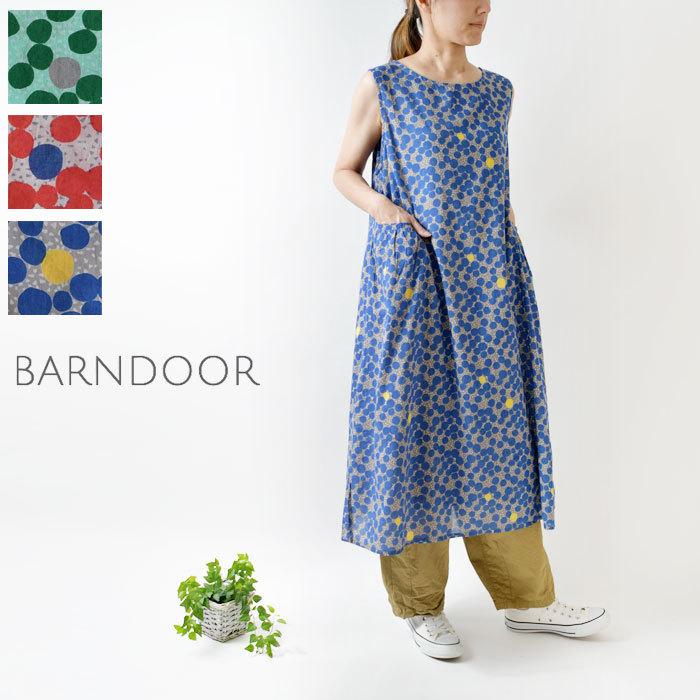 10 Offクーポン ワンピース レディース Barndoor バーンドア 手描き風 ドット ノースリーブ ワンピース k 春 夏 ゆったり 柄 綿 コットン ナチュラン Barnk Matilda 通販 Yahoo ショッピング