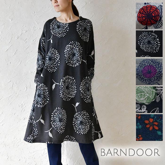 Sale 40 Off Barndoor バーンドア 起毛 ニットソー フレアー ワンピース g レディース 北欧 長袖 花柄 春 秋 冬 暖か 温か 服 ナチュラル ナチュラン Barng Matilda 通販 Yahoo ショッピング