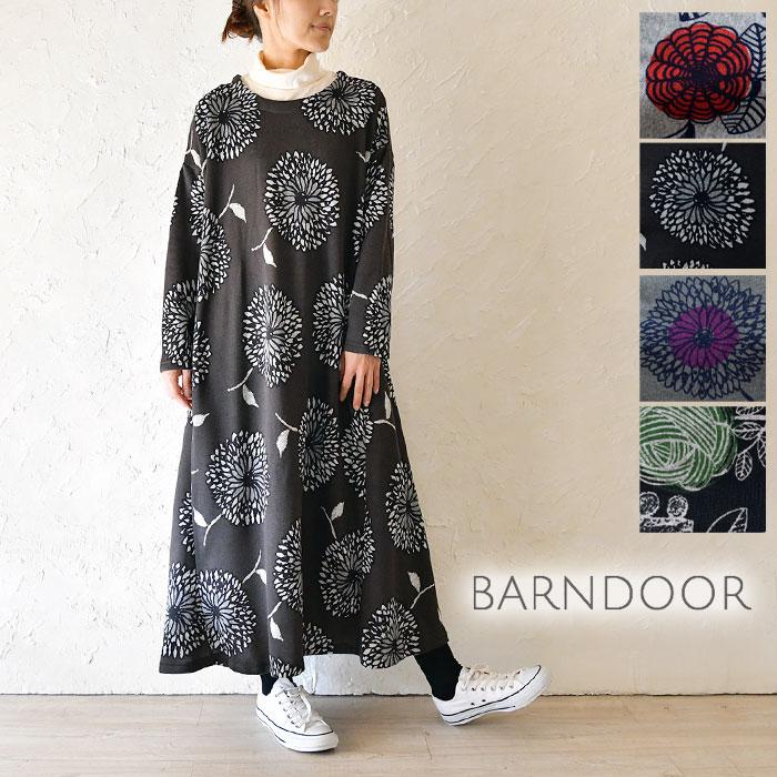 Sale 40 Off Barndoor バーンドア 起毛 ニットソー フレアー ロング ワンピース g レディース 北欧 長袖 花柄 春 秋 冬 服 ナチュラル ナチュラン Barng Matilda 通販 Yahoo ショッピング