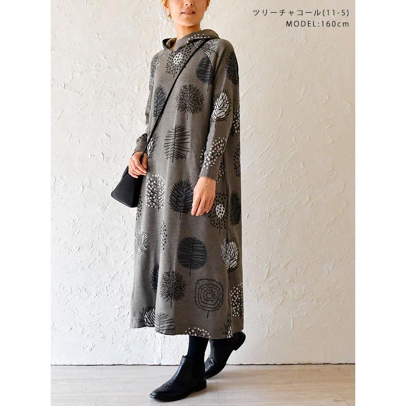 Sale 40 Off Barndoor バーンドア 起毛 ニットソー パーカー ワンピース 114g レディース 北欧 花柄 春 秋 冬 暖か 温か 服 ナチュラル ナチュラン Barn114g Matilda 通販 Yahoo ショッピング