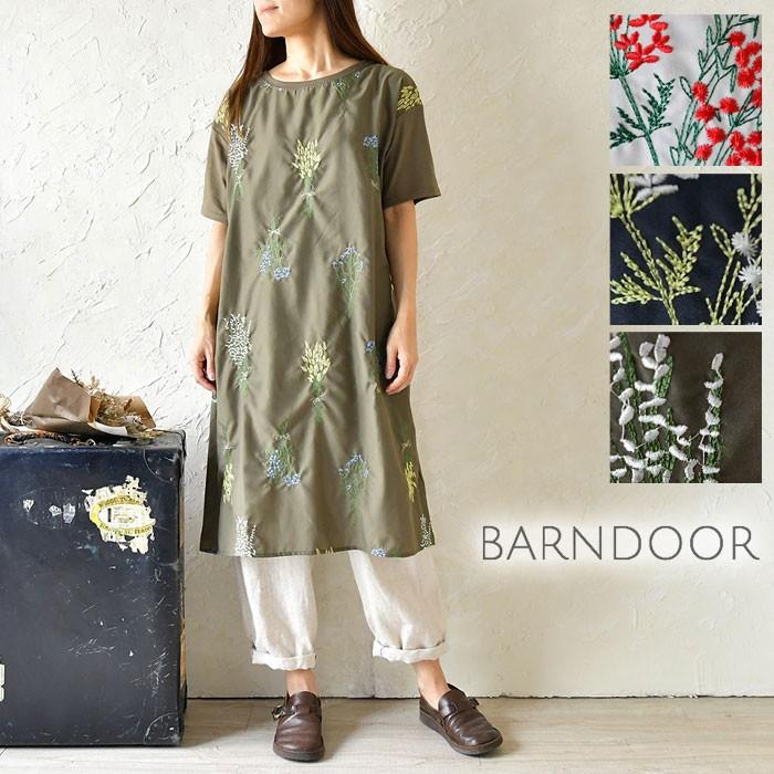 Sale 40 Off Barndoor バーンドア ドライフラワー 刺繍 ワンピース g レディース 春 夏 半袖 北欧 服 ナチュラル ナチュラン Barng Matilda 通販 Yahoo ショッピング