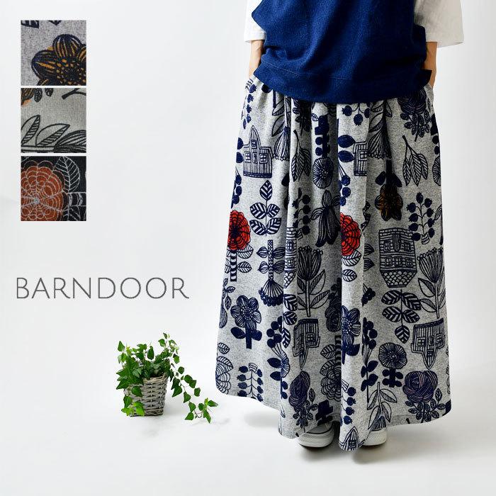 Sale 40 Off Barndoor バーンドア 起毛 ニットソー フレア スカート g レディース 北欧 秋 冬 ゆったり 50代 30代 40代 花柄 大人可愛い 服 ナチュラル Barng Matilda 通販 Yahoo ショッピング