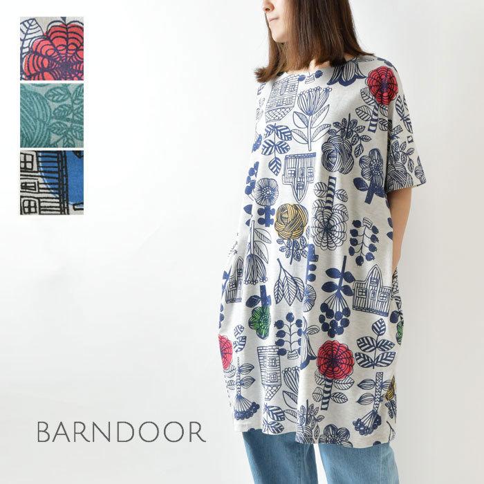 Sale 40 Off Barndoor バーンドア コクーン チュニック ワンピース g レディース 北欧 春 夏 ゆったり 50代 30代 40代 ナチュラル 花柄 大人可愛い Barng Matilda 通販 Yahoo ショッピング
