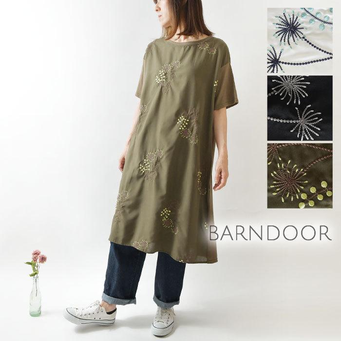 BARNDOOR（バーンドア） 10%OFFクーポン SALE 40%OFF BARNDOOR ミモザ 