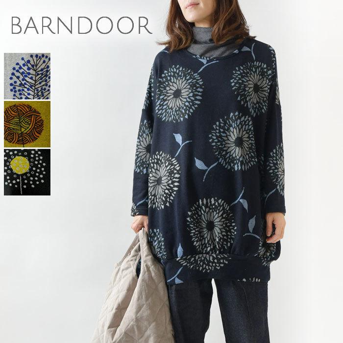 超歓迎された】 SALE 40%OFF BARNDOOR バーンドア 裏起毛 ニットソー 裾リブ チュニック ワンピース 1164023g レディース 秋 冬 長袖 花 植物 暖かい ゆったり ナチュラル 大人 超歓迎された】 SALE 40%OFF BARNDOOR バーンドア 裏起毛 ニットソー 裾リブ チュニック ワンピース 1164023g レディース 秋 冬 長袖 花 植物 暖かい ゆったり ナチュラル 大人